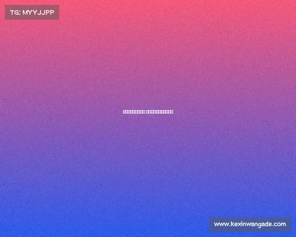 上海市首批电子竞技 上海市首批电子竞技中心