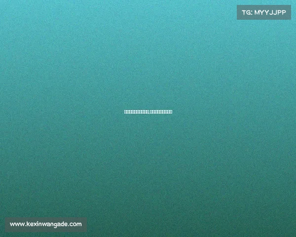 中国电子竞技联盟排名,中国电子竞技联合会