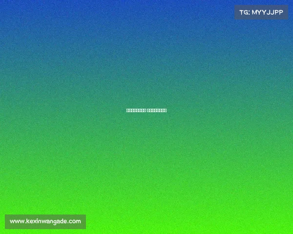 电子竞技夺冠难么 电子竞技比赛冠军